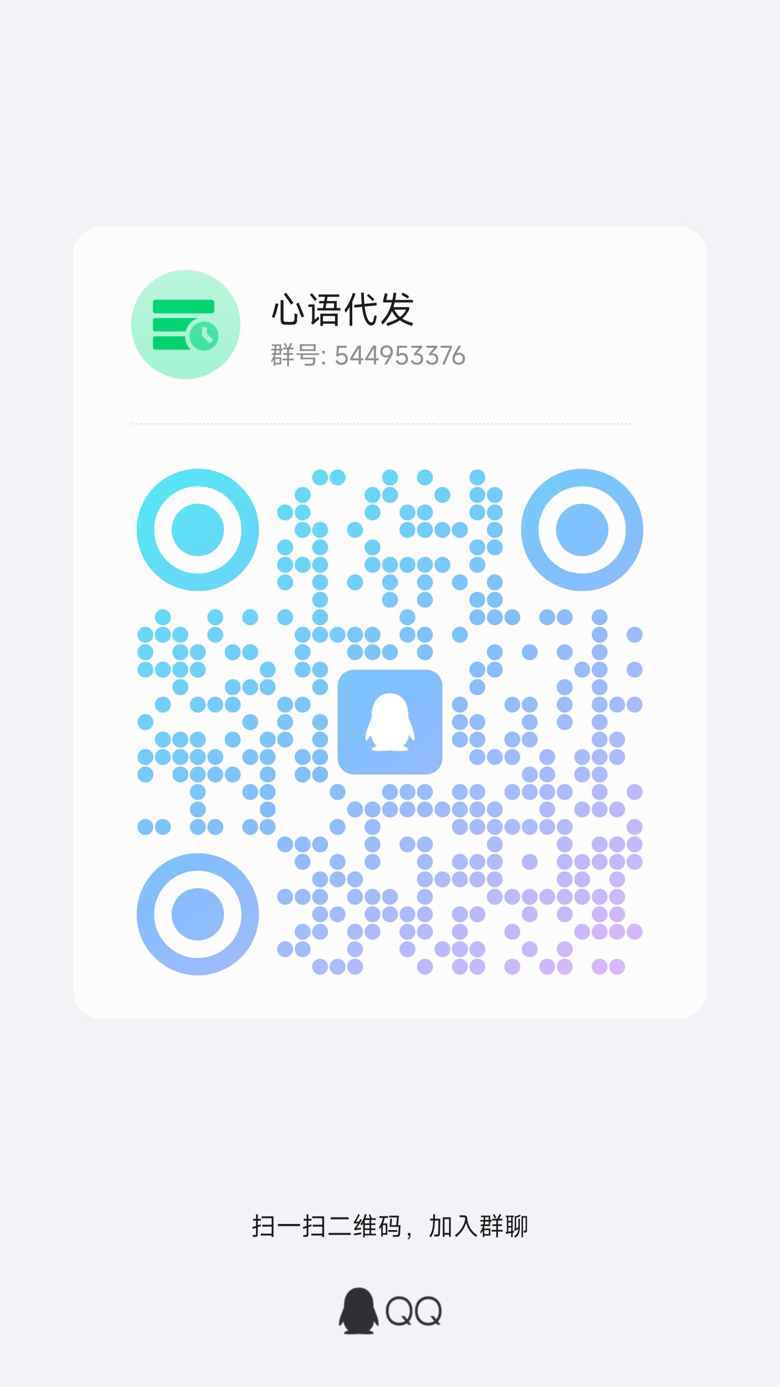 图片图标